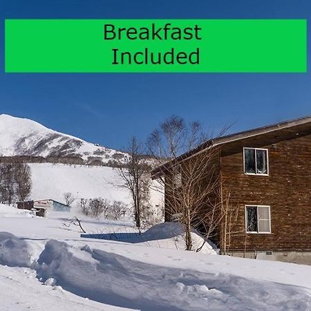 Annupuri Mountain View Lodge Niseko Extérieur photo