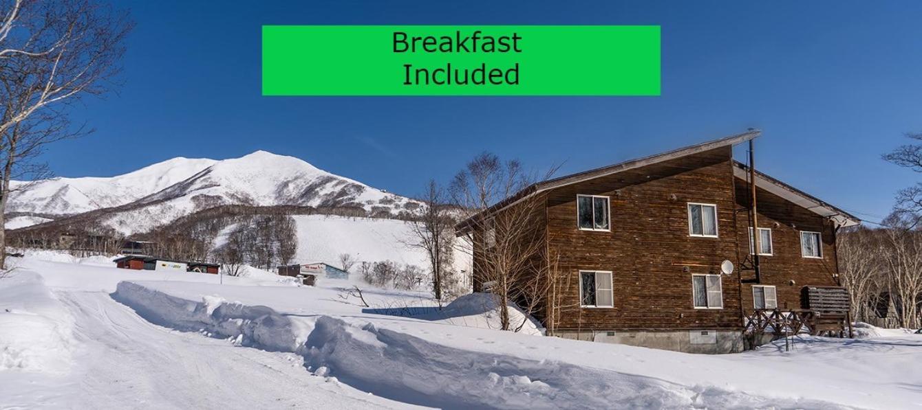 Annupuri Mountain View Lodge Niseko Extérieur photo
