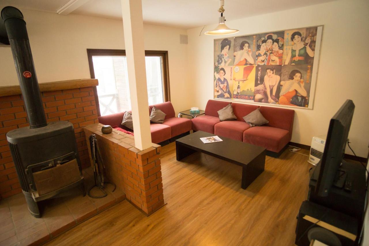 Annupuri Mountain View Lodge Niseko Extérieur photo